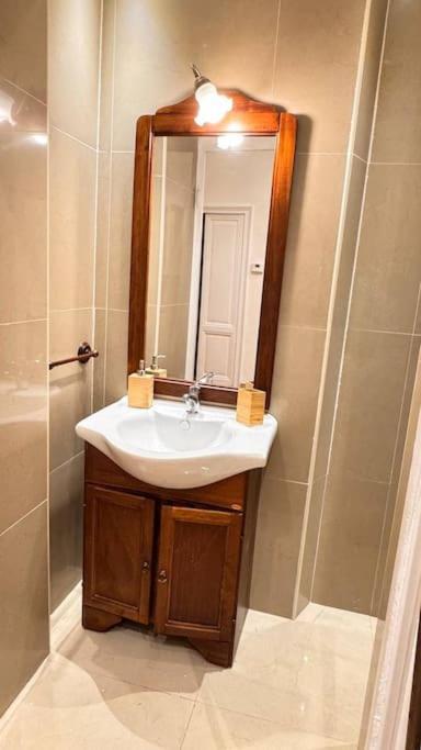 Appartement Sweet